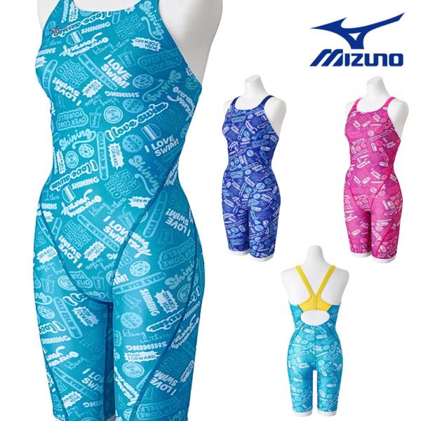 ミズノ MIZUNO 競泳水着 レディース 練習用 エクサースーツ ハーフスーツ EXER SUITS U-Fit 競泳練習水着 2024年春夏モデル N2MGB285