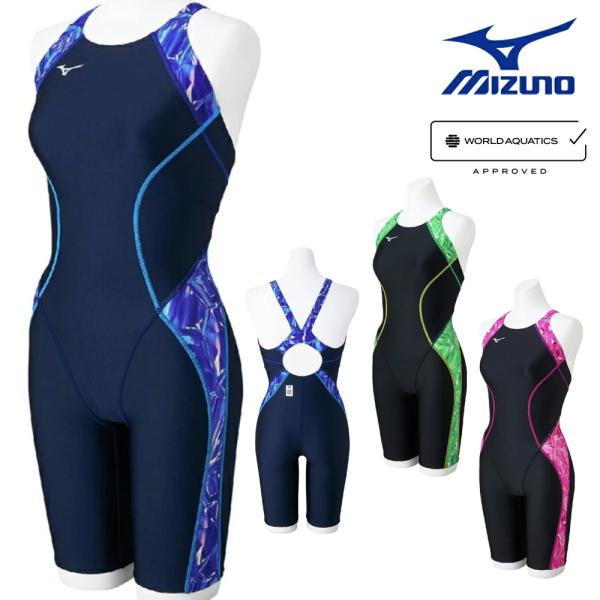 MIZUNO ミズノ 競泳水着 レディース WA承認モデル ST Lala ハーフ