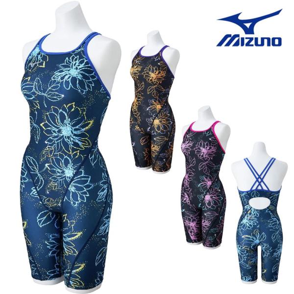 MIZUNO ミズノ 競泳水着 練習用水着 レディース AYA collection