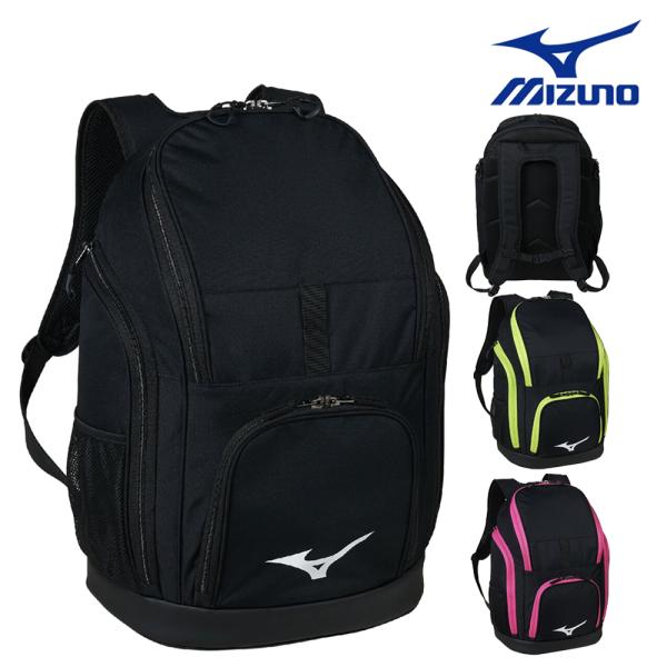 ミズノ MIZUNO 水泳 バックパック35L リュック スイミングバッグ 2025年春夏モデル N3JDC001