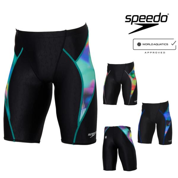 speedo（スピード） 競泳水着 メンズ WA承認モデル フレックスシグマ