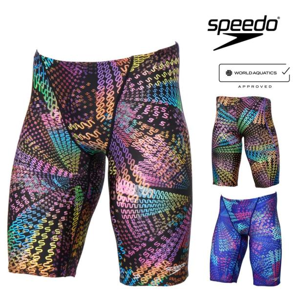 【Speedo‼️】メンズ 水着　※新品 speedo（スピード） 競泳水着 メンズ WA承認モデル フレックスシグマ