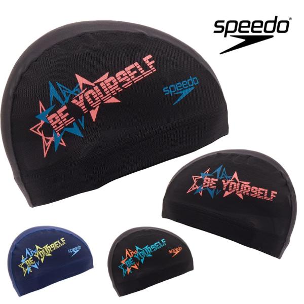 スピード SPEEDO 水泳 ブーンスターメッシュキャップ スイムキャップ 水泳帽 水泳小物 SE12455