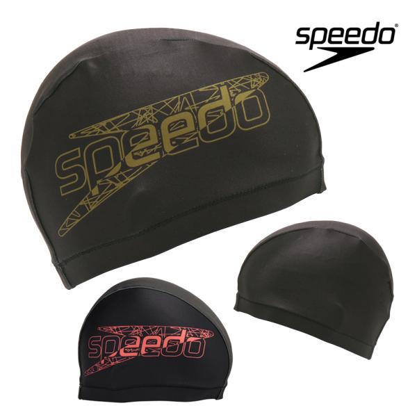 スピード SPEEDO 水泳 フラッシュスタックトリコットキャップ スイムキャップ ニットキャップ 水泳帽 水泳小物 SE12460