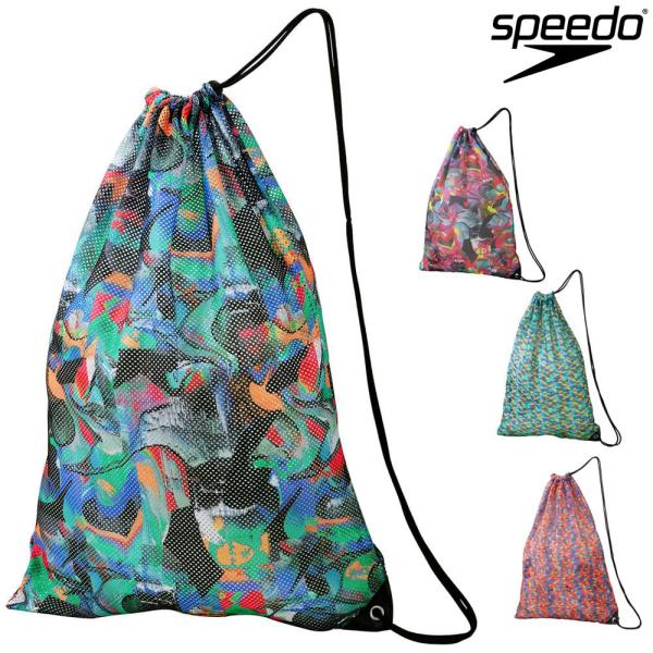 スピード SPEEDO 水泳 ノベルティーメッシュバッグ Lサイズ スイミングバッグ ナップサック ナップザック 2024年秋冬モデル SE22457