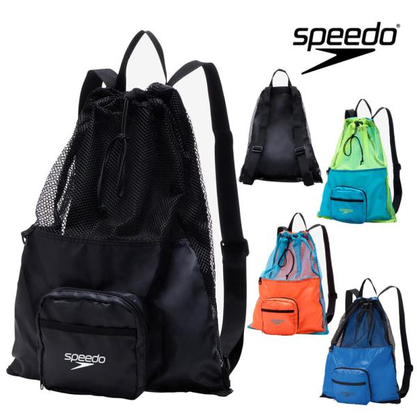スピード SPEEDO 水泳 ポケッタブルメッシュバッグ スイミングバッグ ナップサック ナップザック SE22502