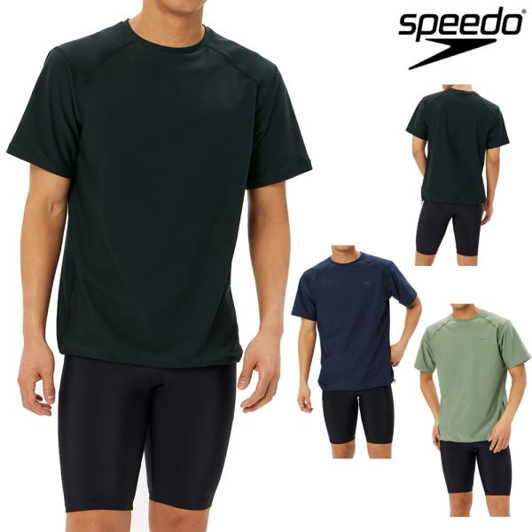 スピード SPEEDO フィットネス水着 メンズ メンズジョーゲ ENDURANCE ECO 2024年秋冬モデル SF22455 speedo（スピード） フィットネス水着 メンズ 上下セット 半袖