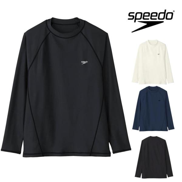 speedo（スピード） ロングスリーブラッシュティー Trintee UV