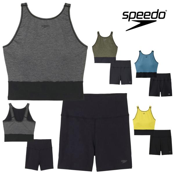 speedo（スピード） フィットネス水着 レディース セパレート ミニマム