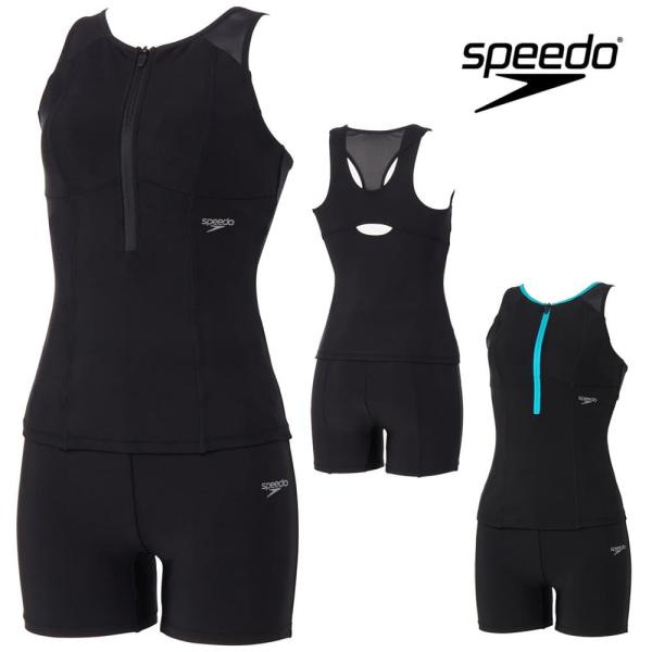 speedo（スピード） フィットネス水着 レディース ビルドアップ