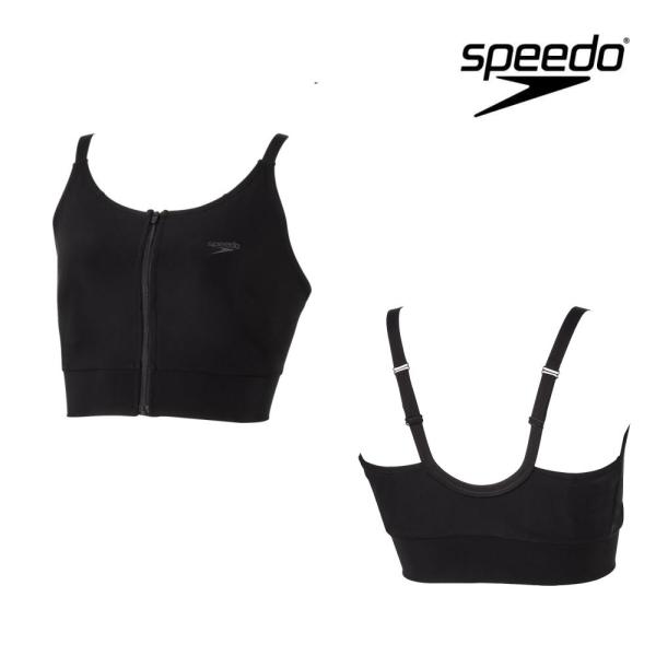 speedo（スピード） フィットネス水着 レディース バストサポートブラ