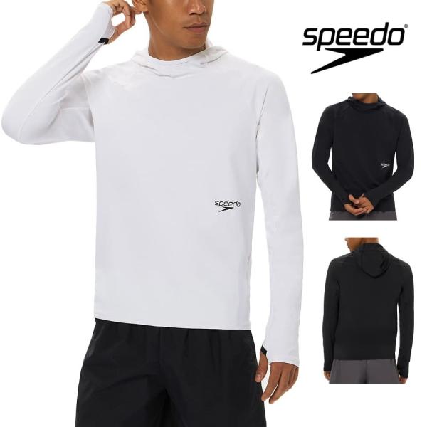 speedo（スピード） エスピーラッシュガードフーディ ユニセックス