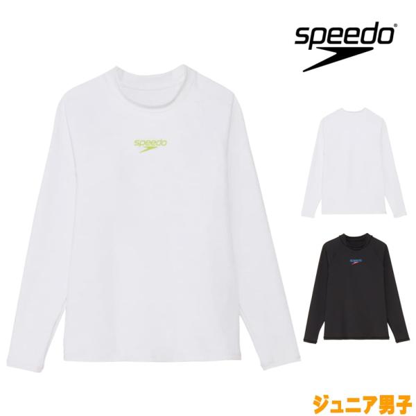 speedo（スピード） エスピーラッシュガードジュニア ジュニア ユニ