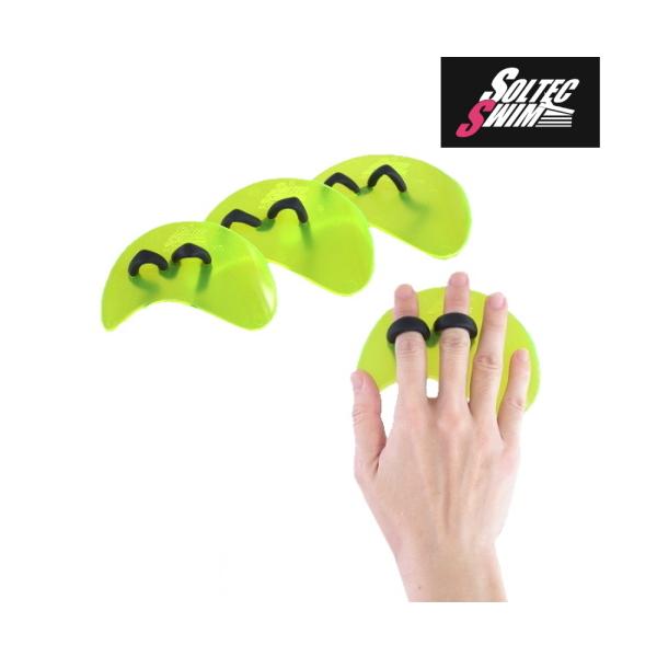 水泳練習用具 SOL20233 EDGEパドル(エッジパドル) フィンガーパドル 水かき スイミング トレーニング