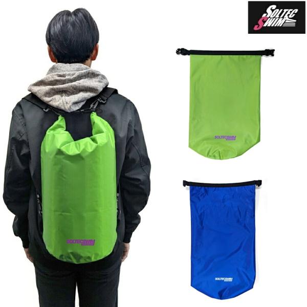 SOLTEC SWIM ソルテックスイム ウォータープルーフギアバッグ WATERPROOF GEARBAG 20L 20リッター 防水 水泳 バッグ SOL2050-3