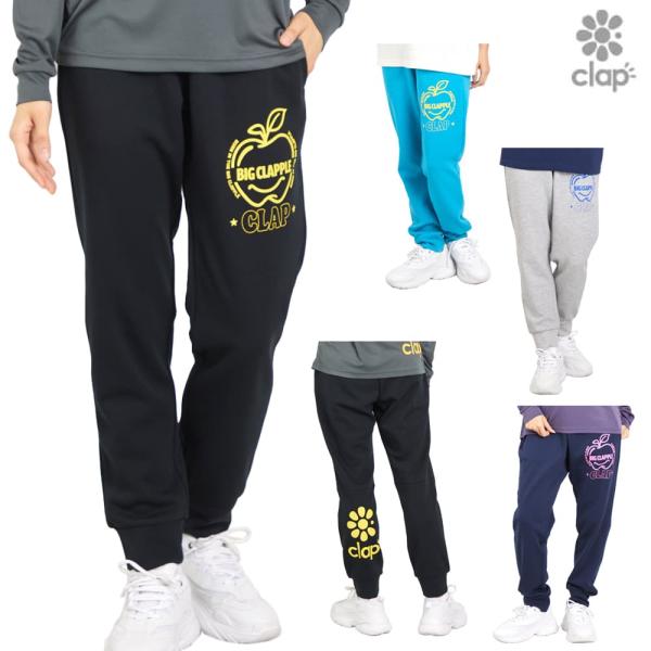 CLAP クラップ  ナイロンパンツ CLAP クラップ ナイロンパンツ