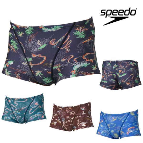 speedo（スピード） 競泳水着 練習用水着 メンズ サンオンザシー