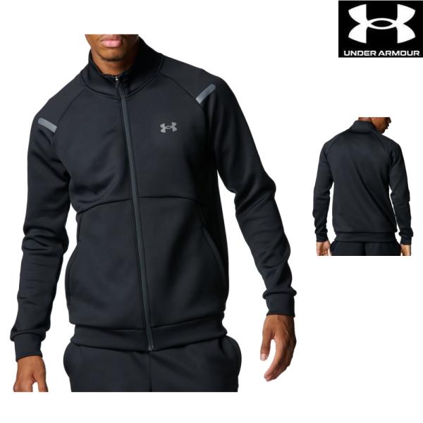 アンダーアーマー UNDER ARMOUR UAアーマーニット トラックジャケット