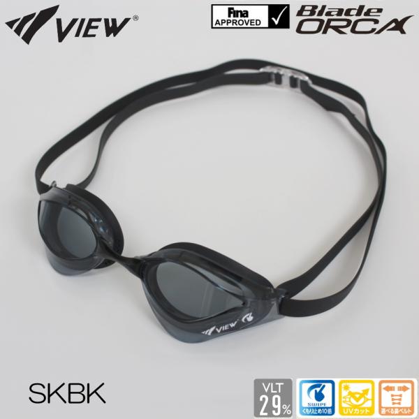 k2-k2-k2-k2 極美品　NIKE SB ゴーグル 【FADE】 ディオール・グリーンウッド×ナイキ SB「ダンク HIGH “Rugged Orange