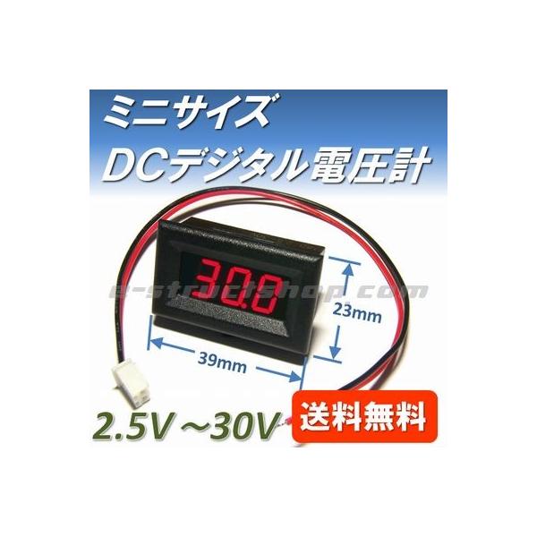 yz ^ gp fW^ d pl [^[ i2.5`30Vj LED 2