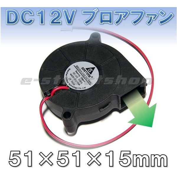 シロッコファン LIXIL・リクシル 【619K0033-CF】 キッチン部品 シロッコファン