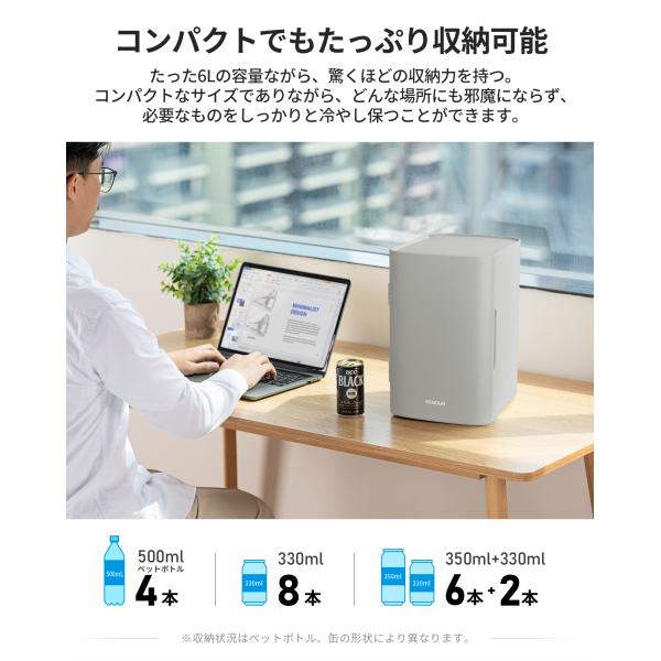 e-techpowershop_179040600a_5_d_20260114190154