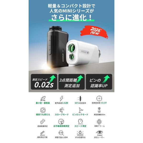 e-techpowershop_1820808001_20_d_20260910154536