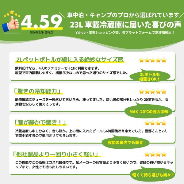 e-techpowershop_1830322001_1_d_20260304193114