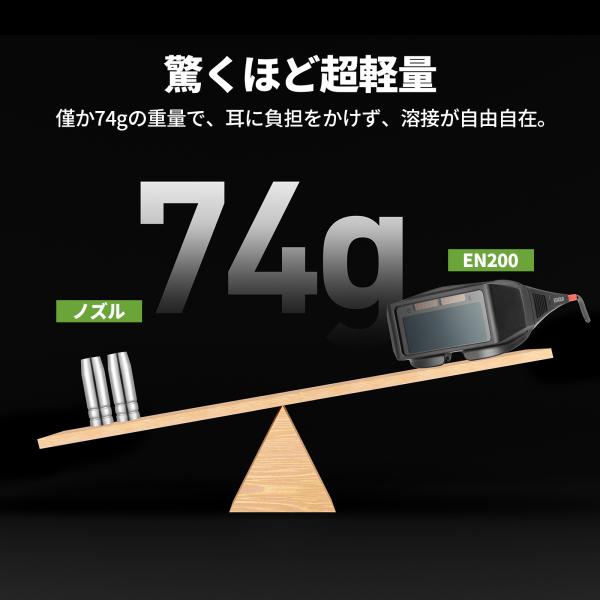 e-techpowershop_1830514002_2_d_20251022150703