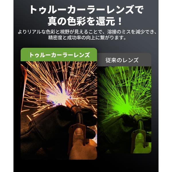 e-techpowershop_1830514002_3_d_20251022151200