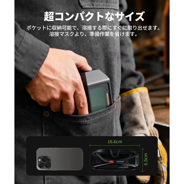 e-techpowershop_1830514002_4_d_20251022151442