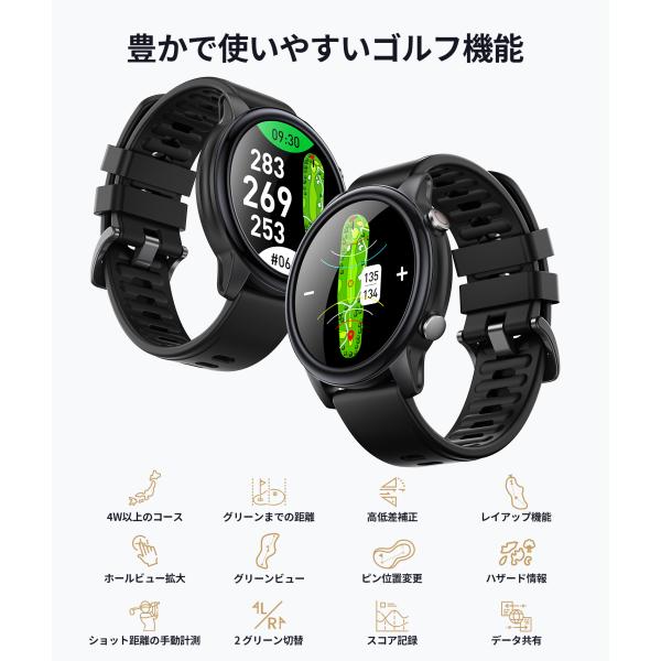 �y�ŏI������EP+15���zGPS�i�r �S���t�E�H�b�` �S���t�����v�r���v �r���v�^ 1.43�C���` AMOLED �^�b�`�p�l��  EENOUR SILLAID GW20 ��������v������ ���� ���i�摜2