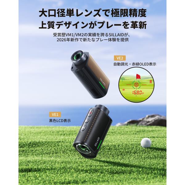 e-techpowershop_1831224001_1_d_20260223172931