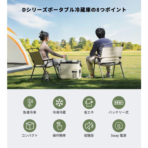 e-techpowershop_d10d18_2_d_20250821115737