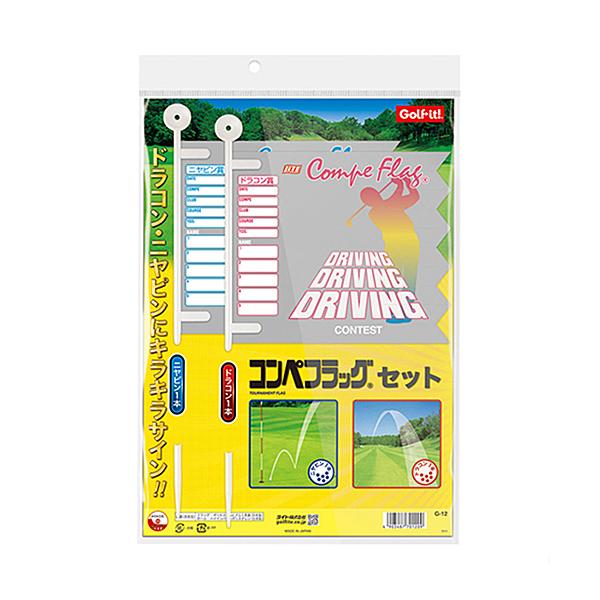 【入数】ドラコン1枚 ニアピン1枚【メーカー価格】440円（税込）※配送は「メール便」です。※メール便1通で同一商品6個まで同梱可能です。※メール便での配送につきましては、ご注意事項を必ずご確認ください。