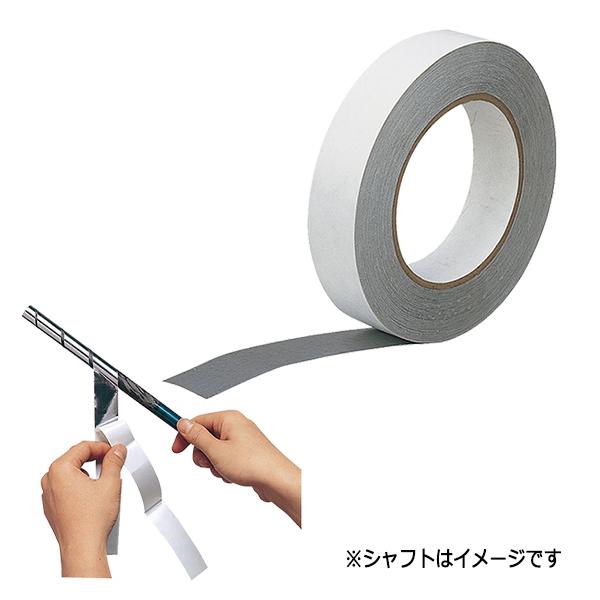 ライト(LITE) ゴルフチューンナップ用品 バランステープ 業務用  G334 wgteh8f 楽天市場】ライト バランスアップテープ業務用 32m巻 G-334