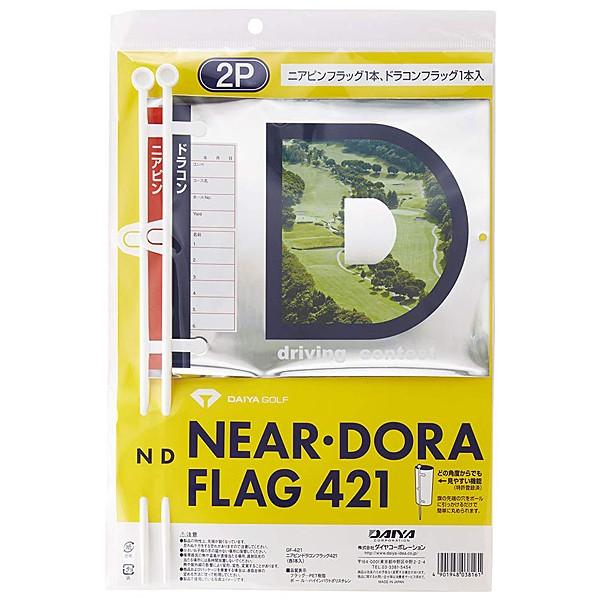 DAIYA _CSt jAsEhRtbO421 2P (jAs1AhR1) GF-421 RytbO  RyObY StRyp