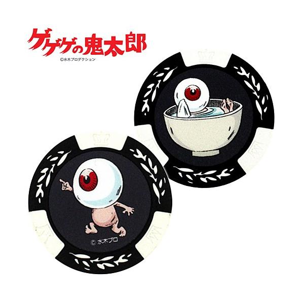 HTCゴルフ オリジナル ゲゲゲの鬼太郎 目玉おやじ カジノチップ