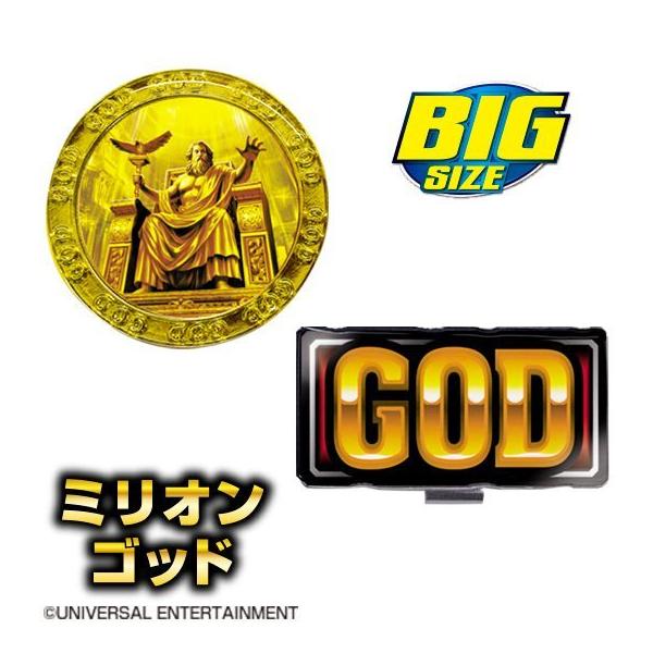 エンジョイキャディバッグ ミリオンゴッド ゴルフマーカー エンジョイキャディバッグ ミリオンゴッド ゴルフマーカー