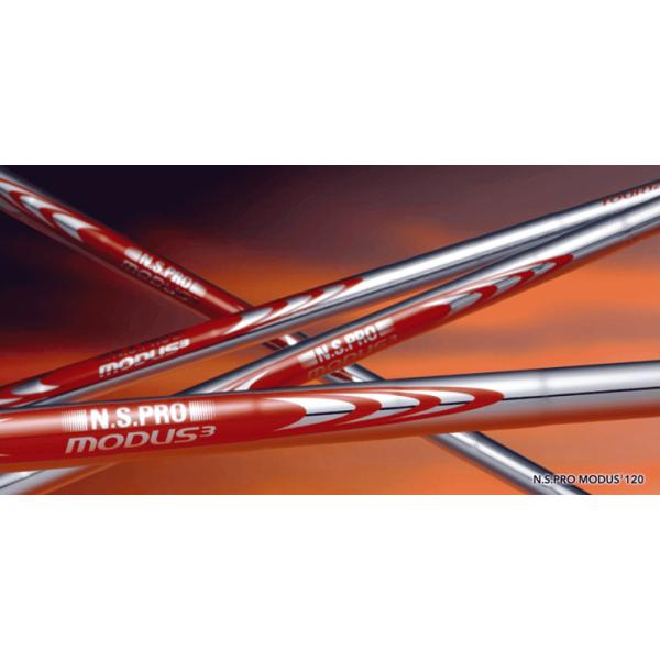 日本シャフト N.S.PRO MODUS3 TOUR 120 (ゴルフシャフト) 価格比較 - 価格.com 日本シャフト N.S.PRO MODUS3 TOUR 120 (ゴルフシャフト) 価格比較 - 価格.com