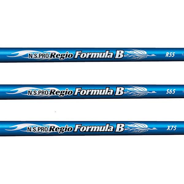 NS PRO Regio Formula MB X75 ドライバー用