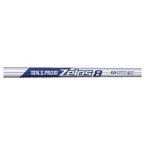 日本シャフト N.S.PRO ZELOS 8 6本セット (ゴルフシャフト) 価格比較