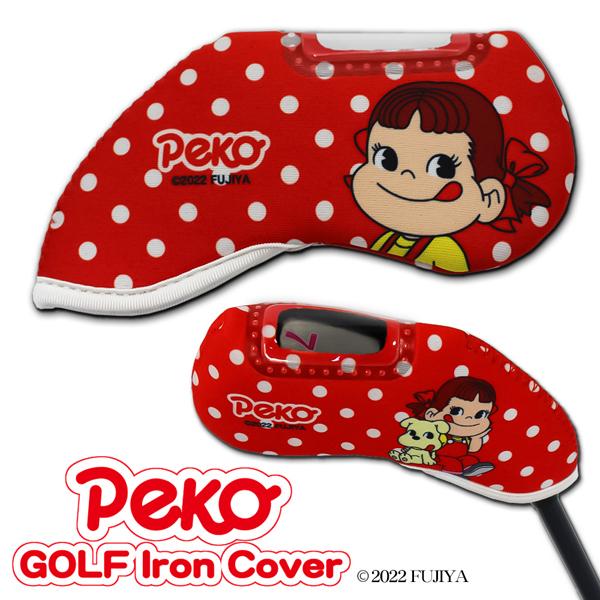ペコちゃん アイアンカバー 1本用 番手窓付き OHC0034 1本用 peko GOLF Iron Cover キャラクター ゴルフ用品 ギフト 景品 賞品 HTCゴルフ ホクシン交易