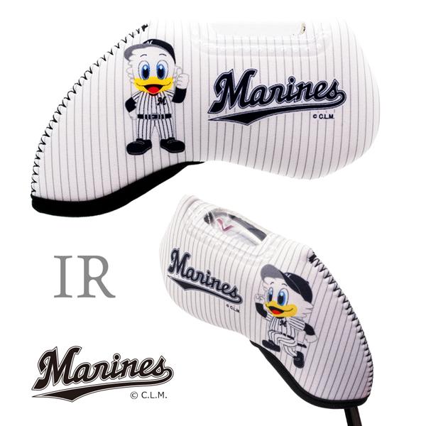 千葉ロッテマリーンズ Marines アイアンカバー 1本用 番手窓付き OHC0050 プロ野球 ゴルフ ギフト コンペ HTCゴルフ ホクシン交易 メール便1通で8個まで同梱可