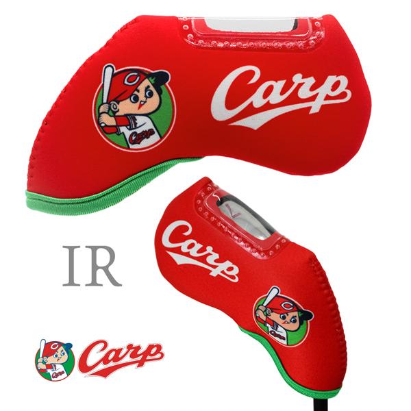 カープ アイアン飾り HTCゴルフ オリジナル 広島東洋カープ Carp アイアンカバー 1本用 番手