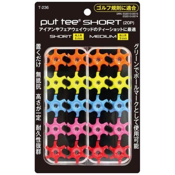 LITE Cg vbgeB[ V[g T-236 St eB[   n㍂ 6mm 9mm ϋvQ R StuV[geB[ StKɓK