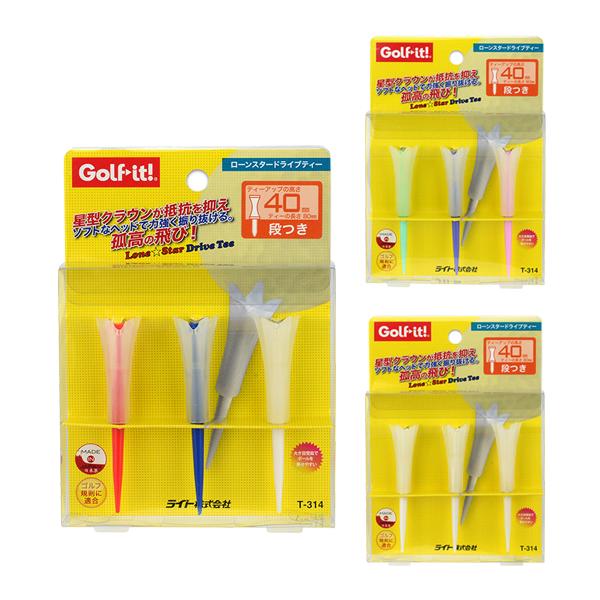 (未使用･未開封品)　ライト(LITE) ゴルフ ティー ローンスター ドライブティー 75mm T-314 パステル (650) kmdlckf t-314-650-01-1.jpg