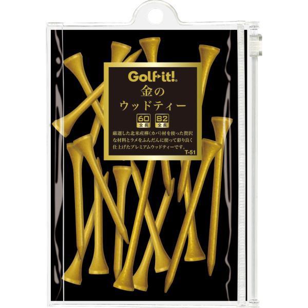 LITE Cg ̃EbheB| T-51 St eB[ ؐ S82mm 60mm v~A EbheB[ (Jo)ގgp Ehpi