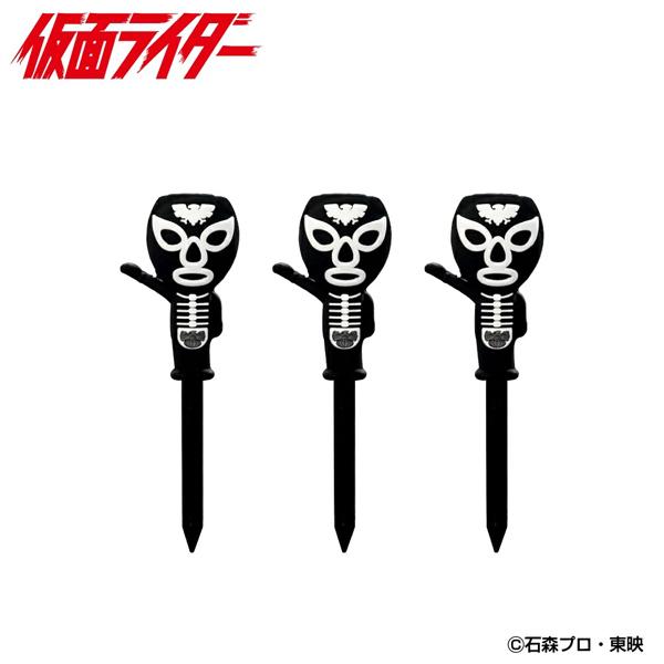 仮面ライダー ゴルフティー ショッカー 戦闘員ティー 3本セット W24TEE007 送料無料 石森プロ 特撮 キャラクター 昭和 かっこいい HTCゴルフ ホクシン交易