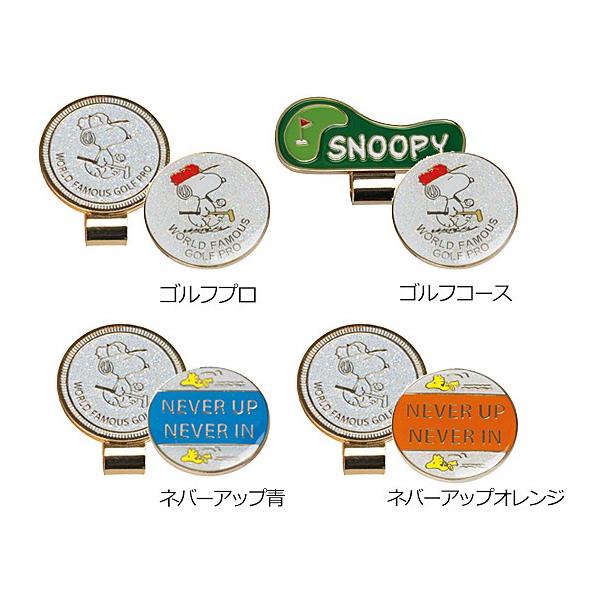 LITE Cg {[}[J[ Xk[s[ X-797  St SNOOPY s[ibc PEANUTS GOLF Nbvt